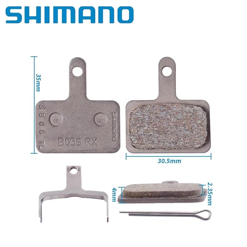 Shimano B05S колодки MTB, B05S 1pc no box