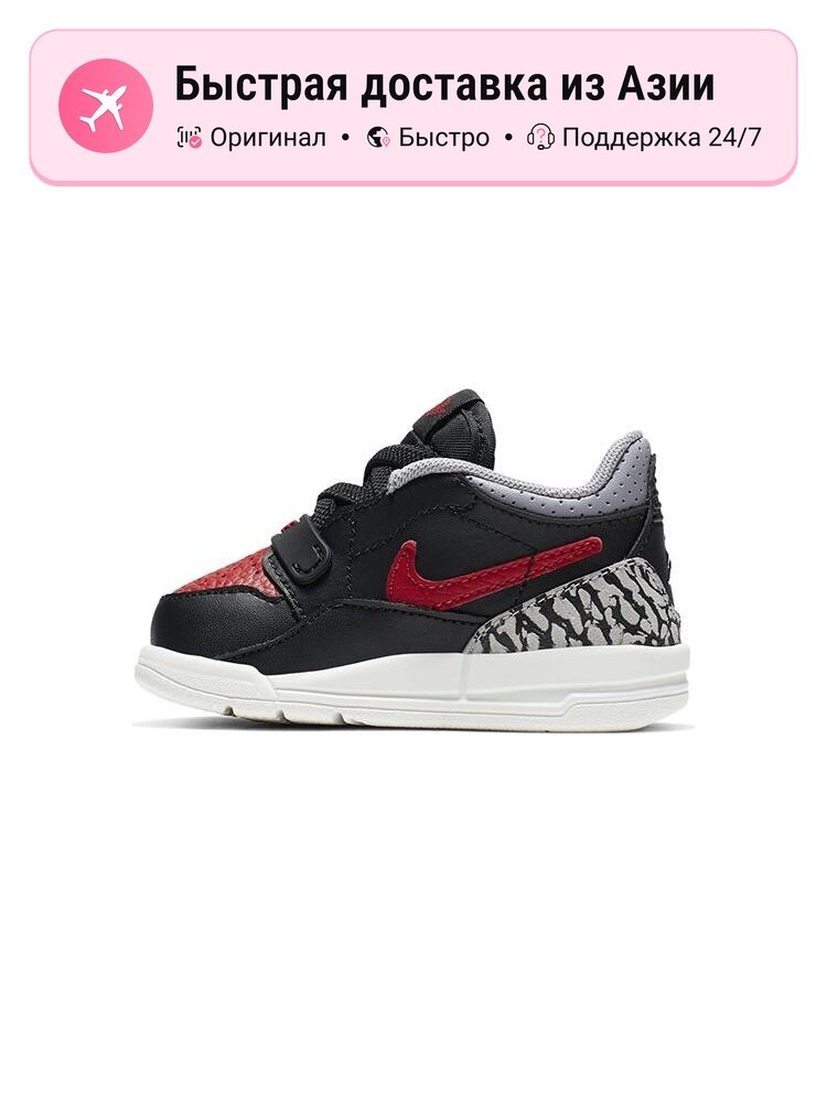 Кроссовки Jordan Air Jordan Legacy 312