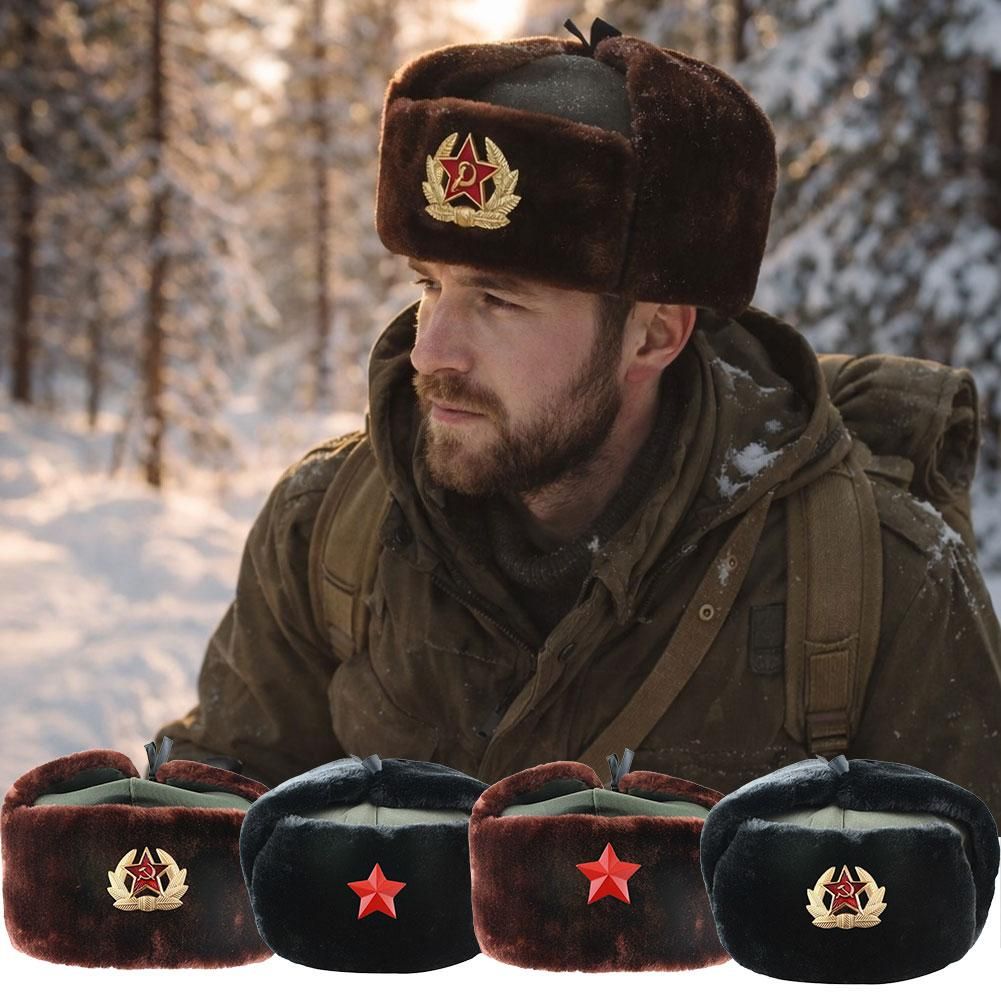 Шапка-ушанка для мужчин и женщин, размер OneSize, коричневый — фото 1