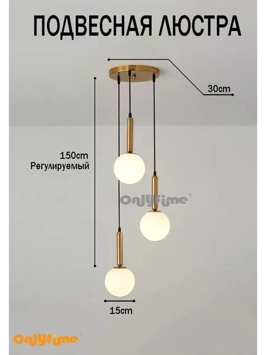 Fresh Blossom Люстра, G9, E27, 120 Вт, Ширина основания, мм 300