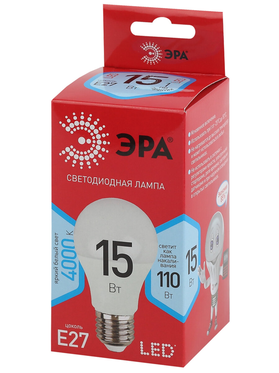 Лампочка светодиодная ЭРА LED A60-15W-840-E27 R 4000K груша 15 Вт — фото 1