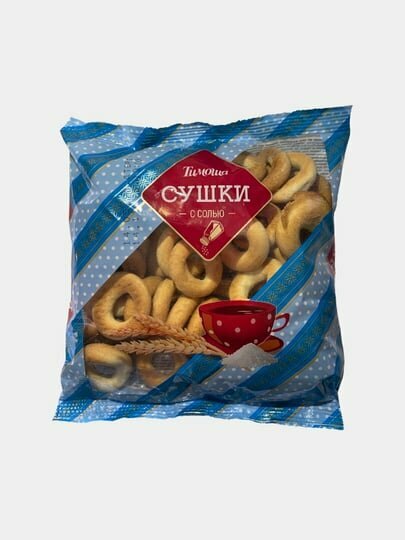Сушки с солью «Тимоша», 200 г — фото 1