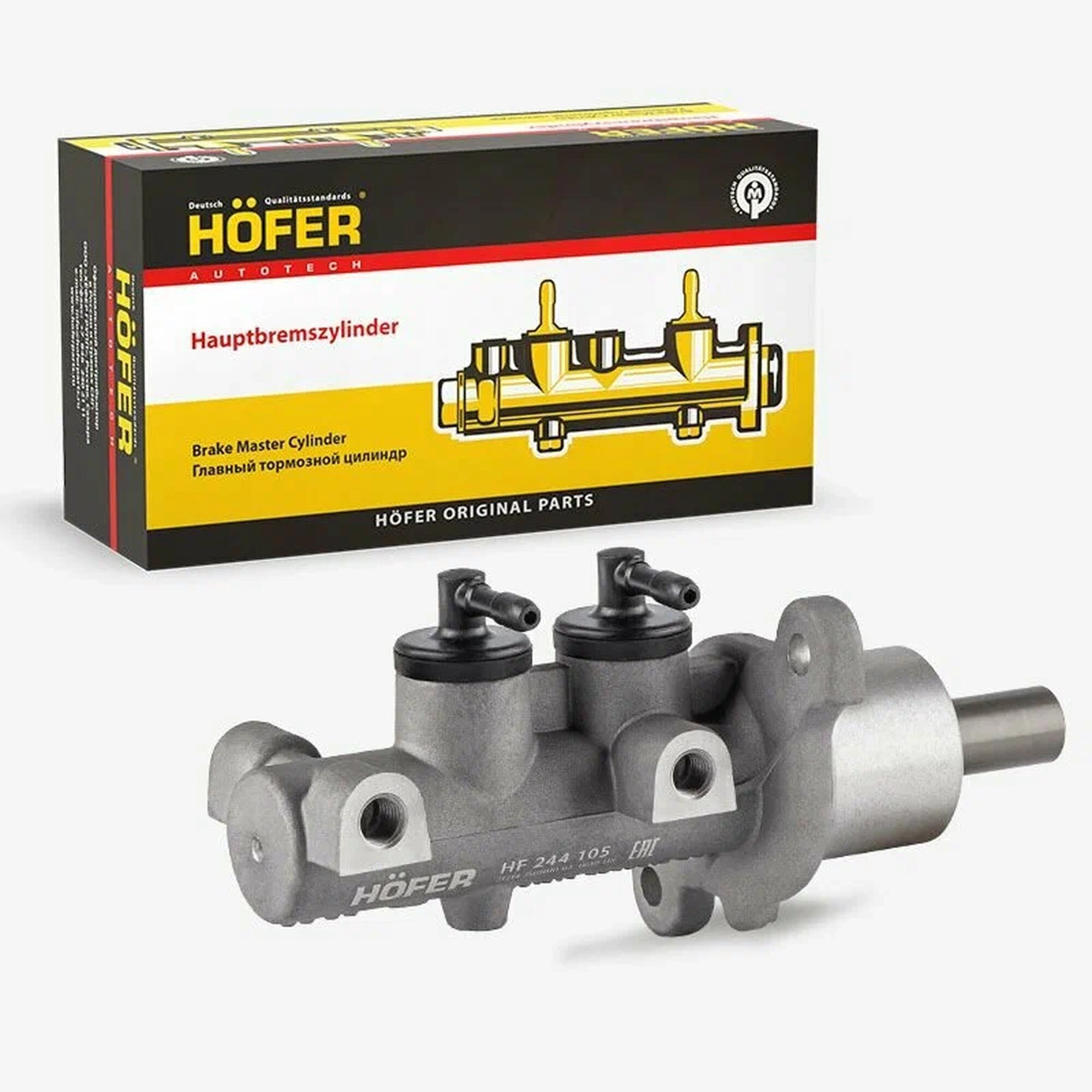 Цилиндр тормозной главный для а/м ВАЗ 21213-14 2131 Hofer HF244105