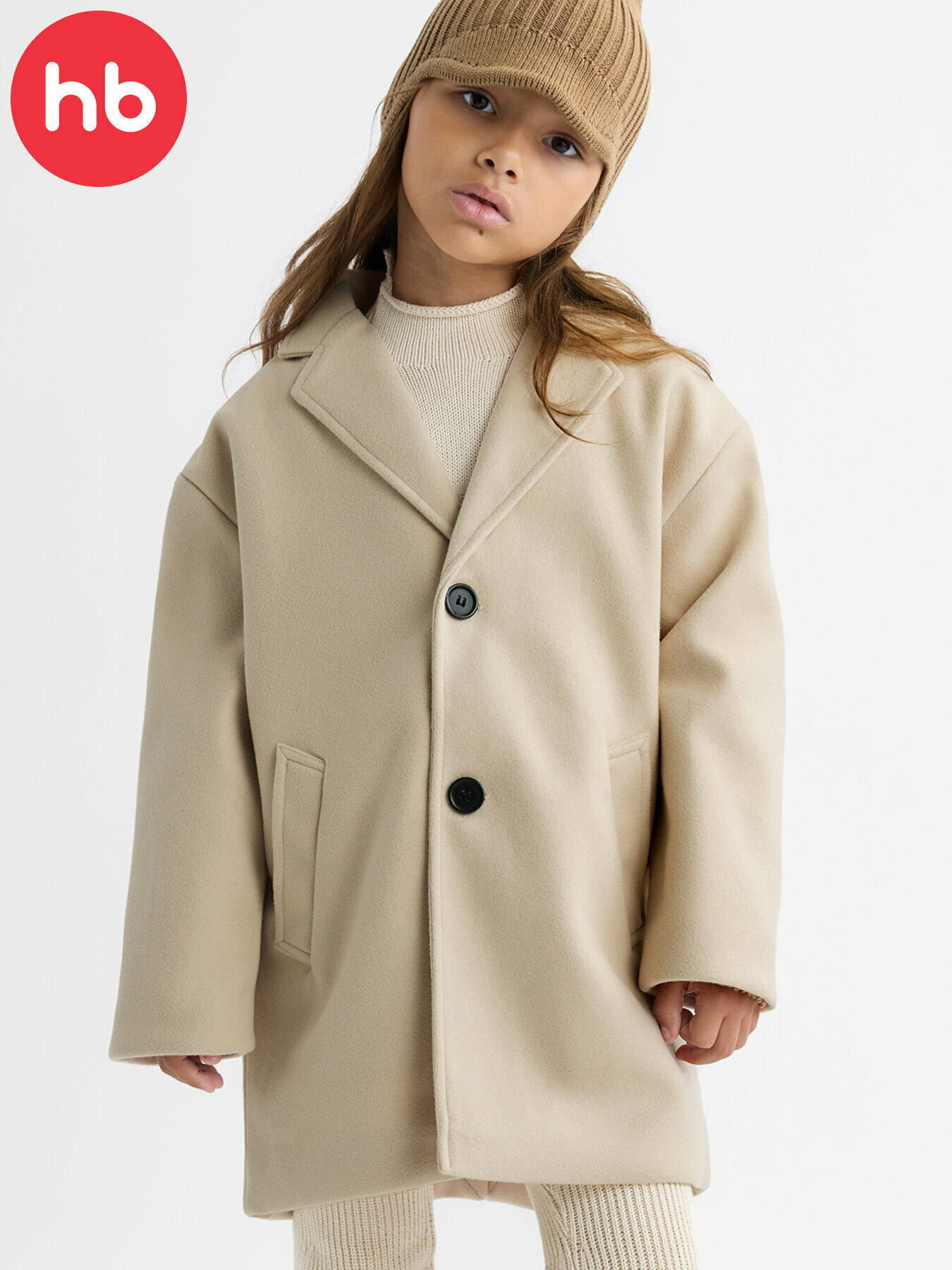Пальто Happy Baby, размер 128-134, бежевый