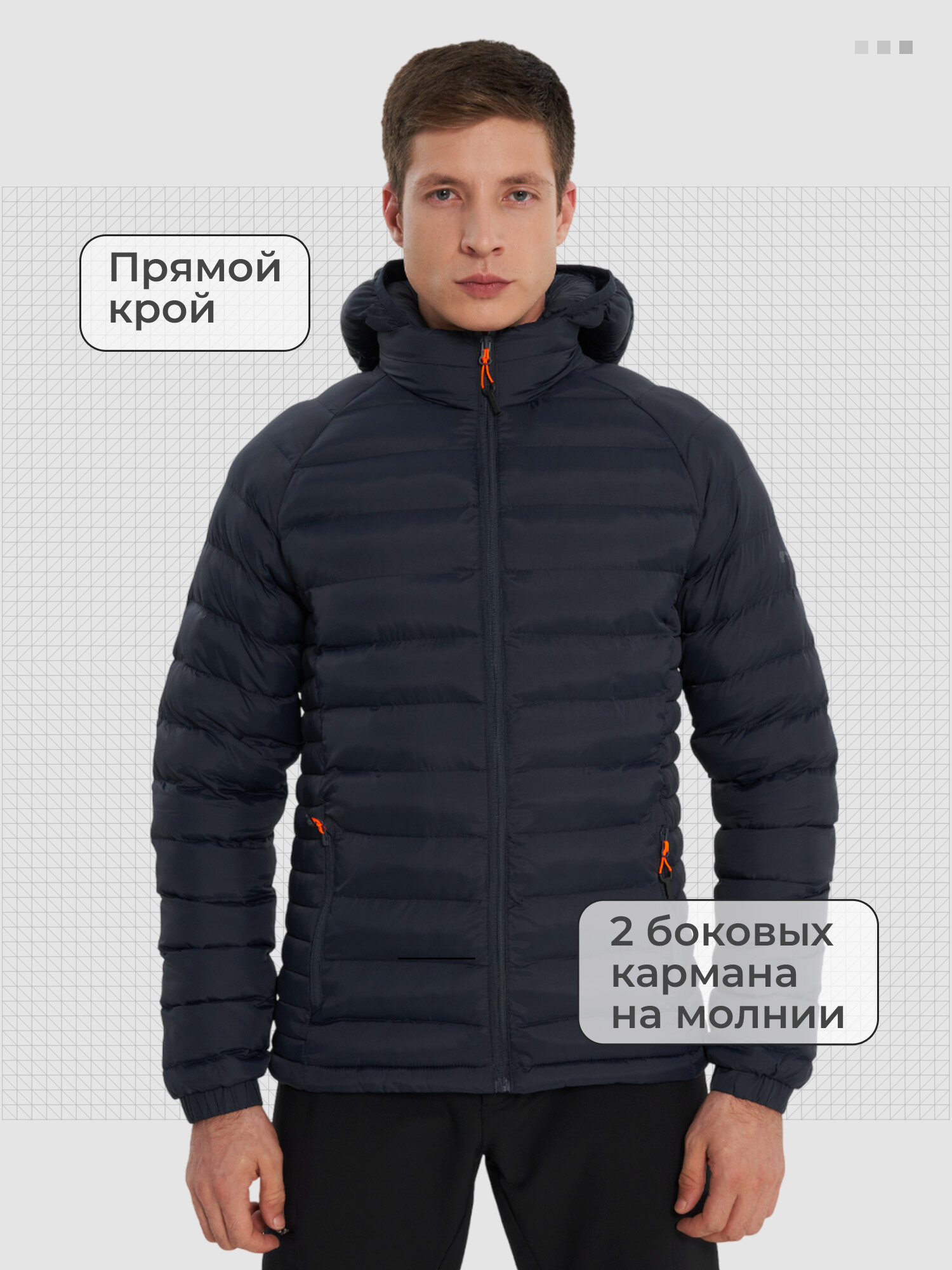 Куртка Kronos, размер S, темно-синий — фото 1