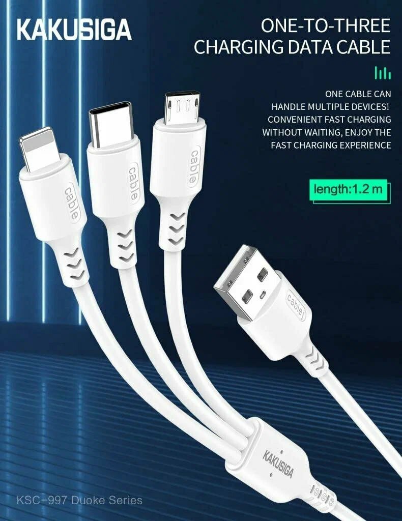 Кабель для быстрой зарядки Kakusiga 3-в-1, длина 1,2м, белый — фото 1