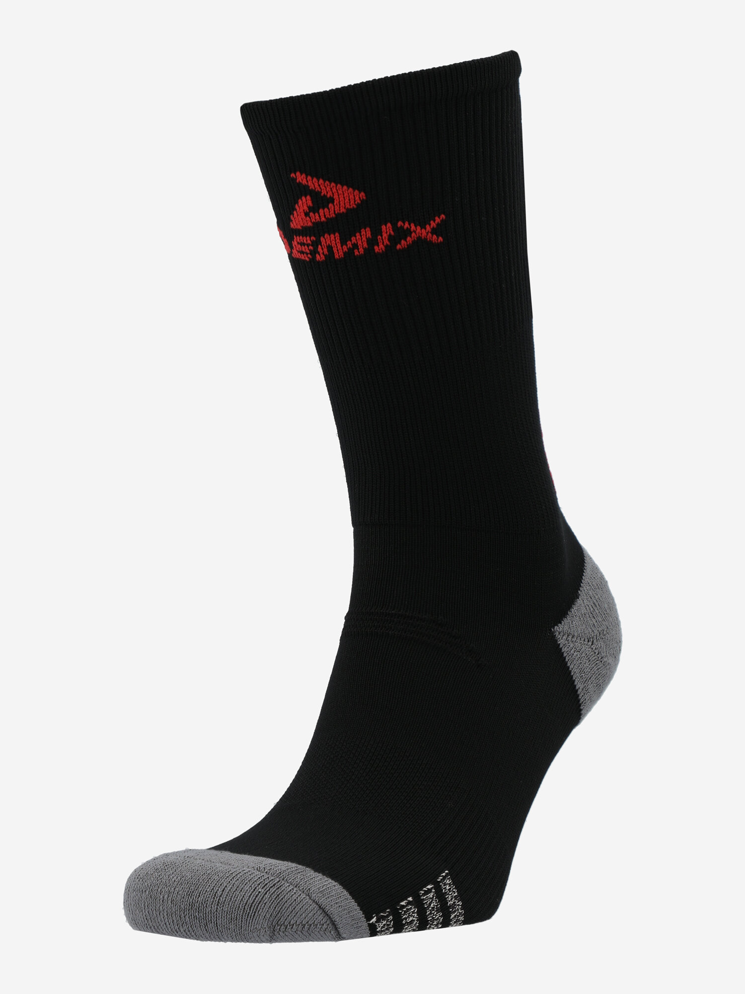 Носки спортивные