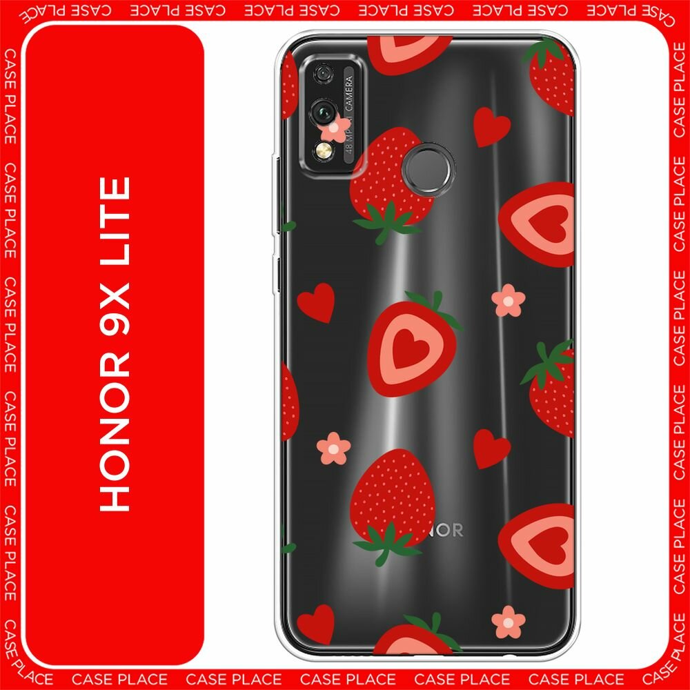 Чехол на Honor 9X Lite / Хонор 9X Лайт с принтом Heart strawberries 2, прозрачный