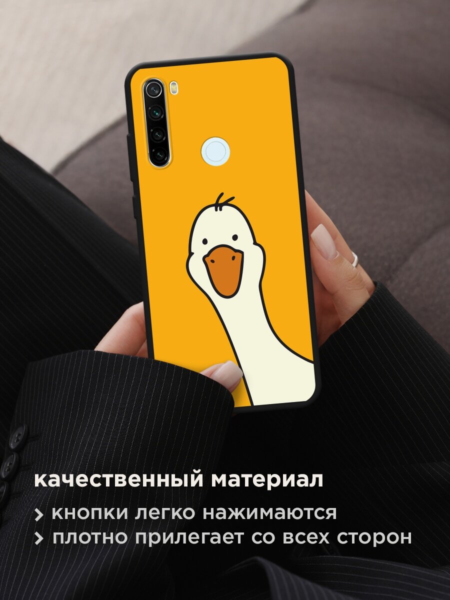 Черный матовый чехол на Xiaomi Redmi Note 8T / Сяоми Редми Нот 8Т с принтом "Утка на желтом фоне" — фото 1