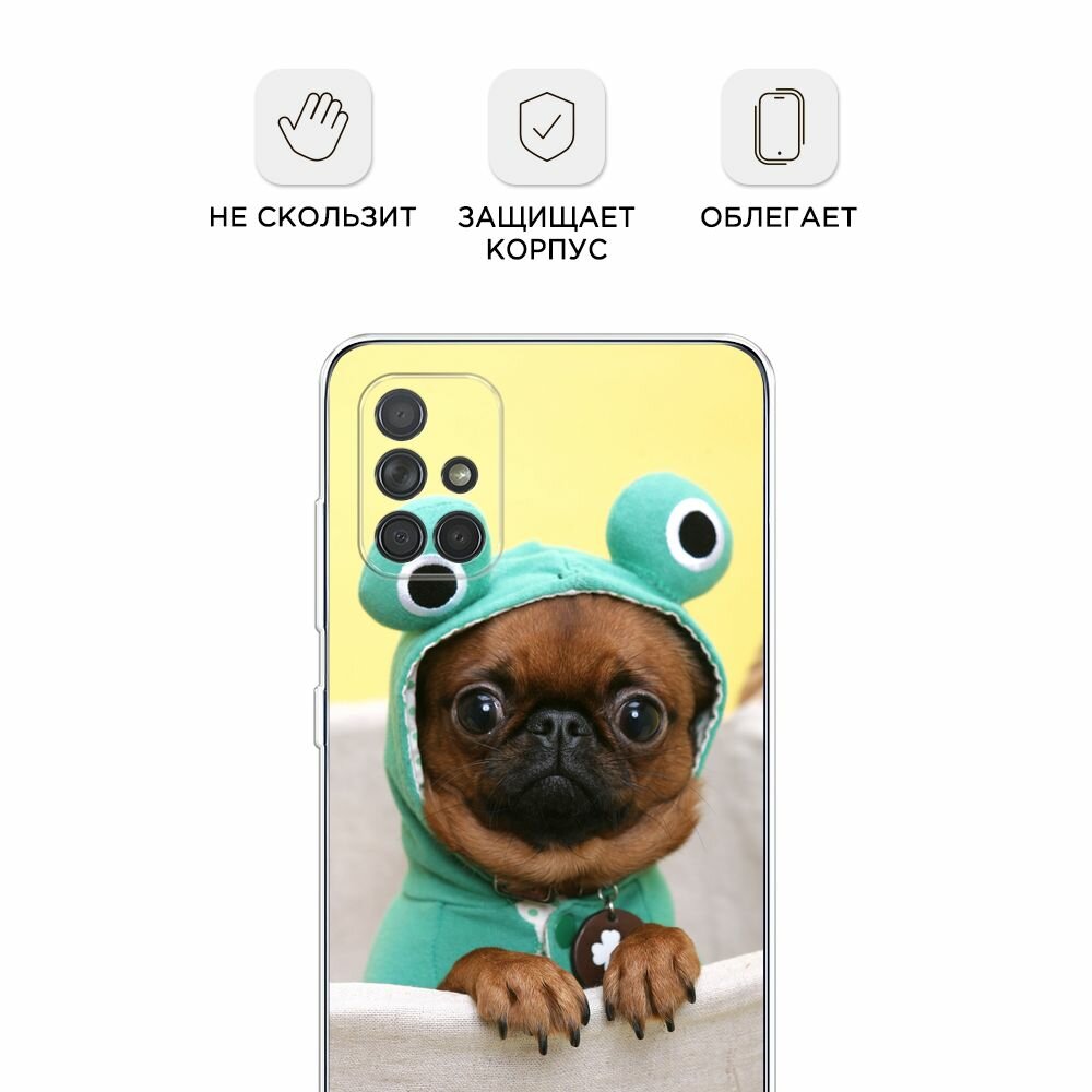 Чехол на Samsung Galaxy A71 / Самсунг Галакси А71 с принтом "Собачка в шапке лягушки" — фото 1