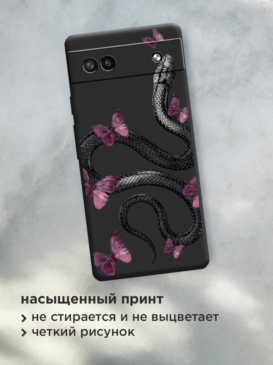 Чехол на Google Pixel 6A / Гугл Пиксель 6А с принтом "Snake and butterflies 2" — фото 1