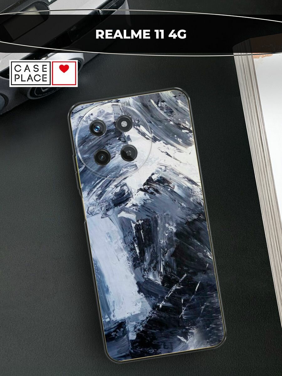Чехол на Realme 11 4G / Реалми 11 4G с принтом "Абстракция живопись"