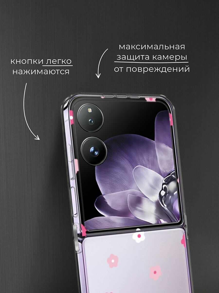 Чехол на Xiaomi Mix Flip / Сяоми Микс Флип с принтом "Весенние цветочки рисунок", прозрачный — фото 1