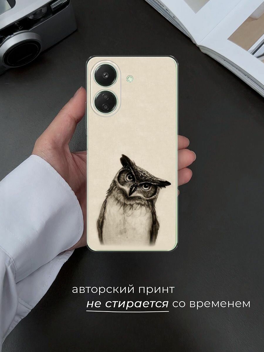Чехол на Xiaomi Redmi 13C/Poco C65 / Сяоми Редми 13C/Поко С65 с принтом "Сова" — фото 1