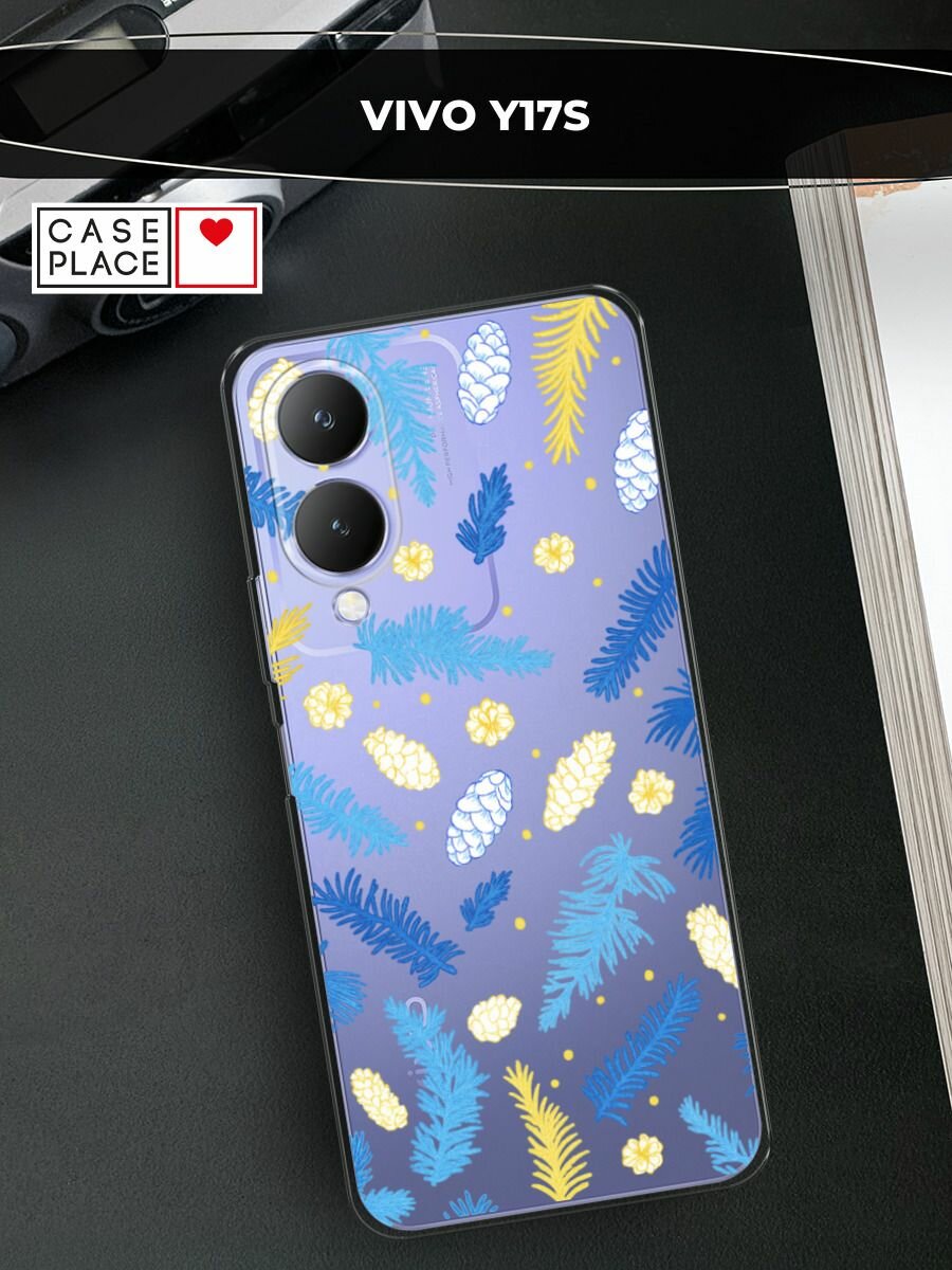 Чехол на Vivo Y17s / Виво Y17s с принтом "Елки и шишки", прозрачный