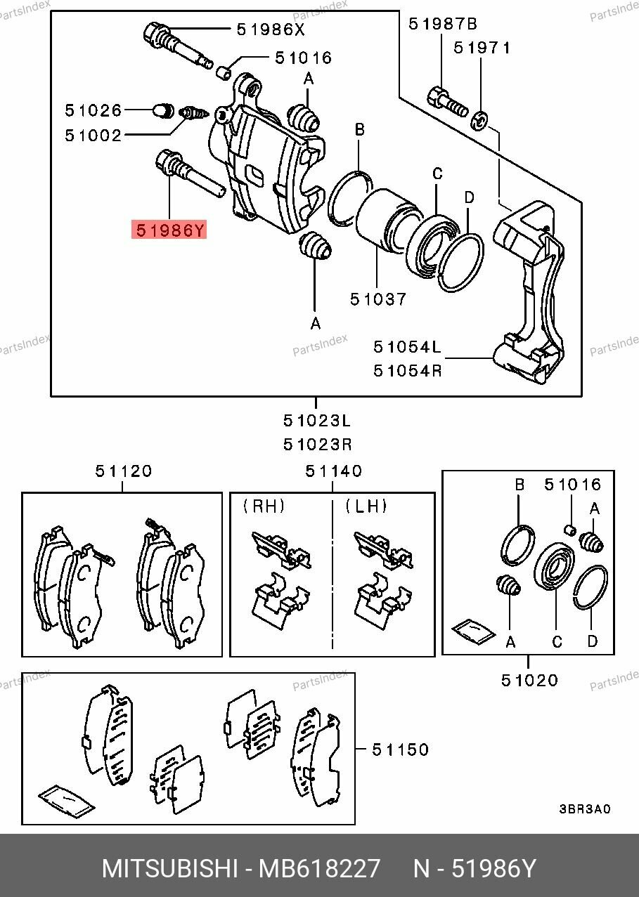 Направляющая суппорта переднего, MITSUBISHI MB618227, MITSUBISHI MB618227