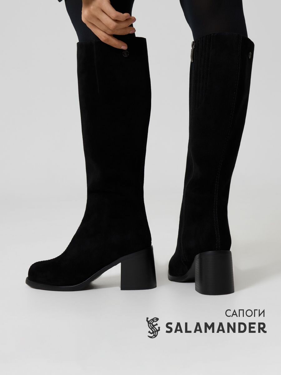 Сапоги Salamander, полнота 4 (RU)/ на узкую и среднюю стопу, размер 38, черный