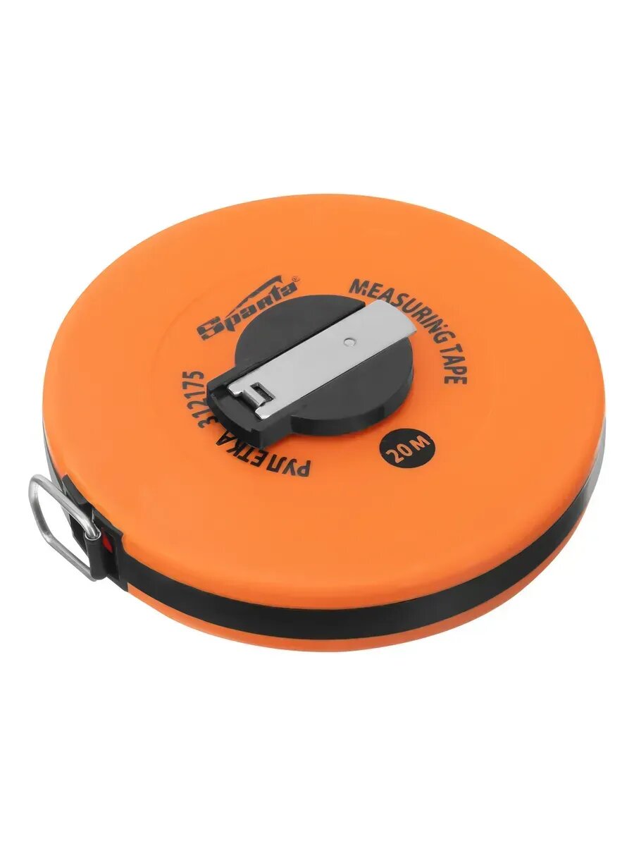 Рулетка строительная геодезическая 20мх12.5мм SPARTA 312175