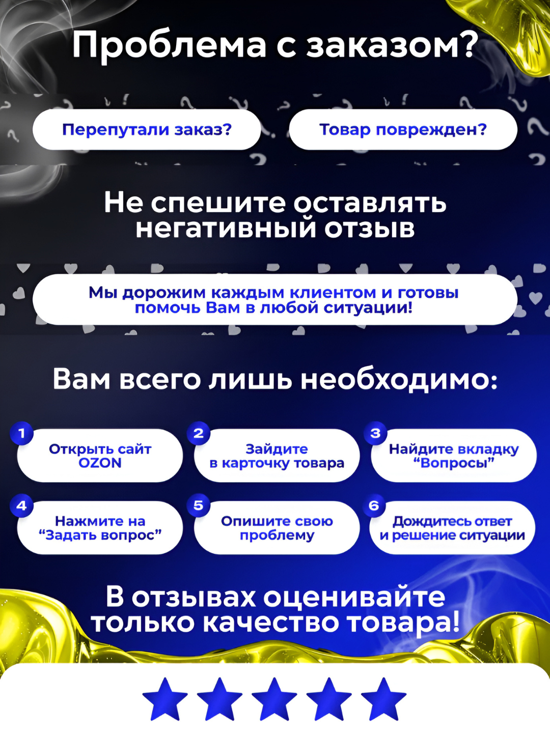 Геймпад Sony "DualSense", для PS5, беспроводной, виброотдача — фото 1