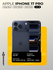 Смартфон Apple iPhone 17 Pro