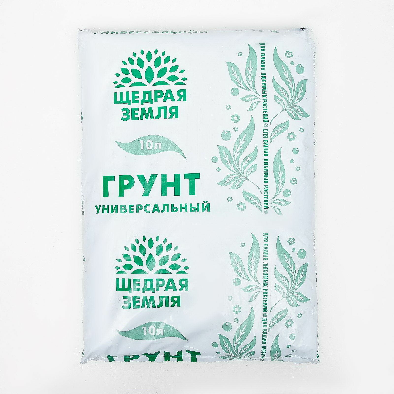Грунт универсальный  Щедрая земля   10 л  кислотность  нейтральные  5 5 7 ph 