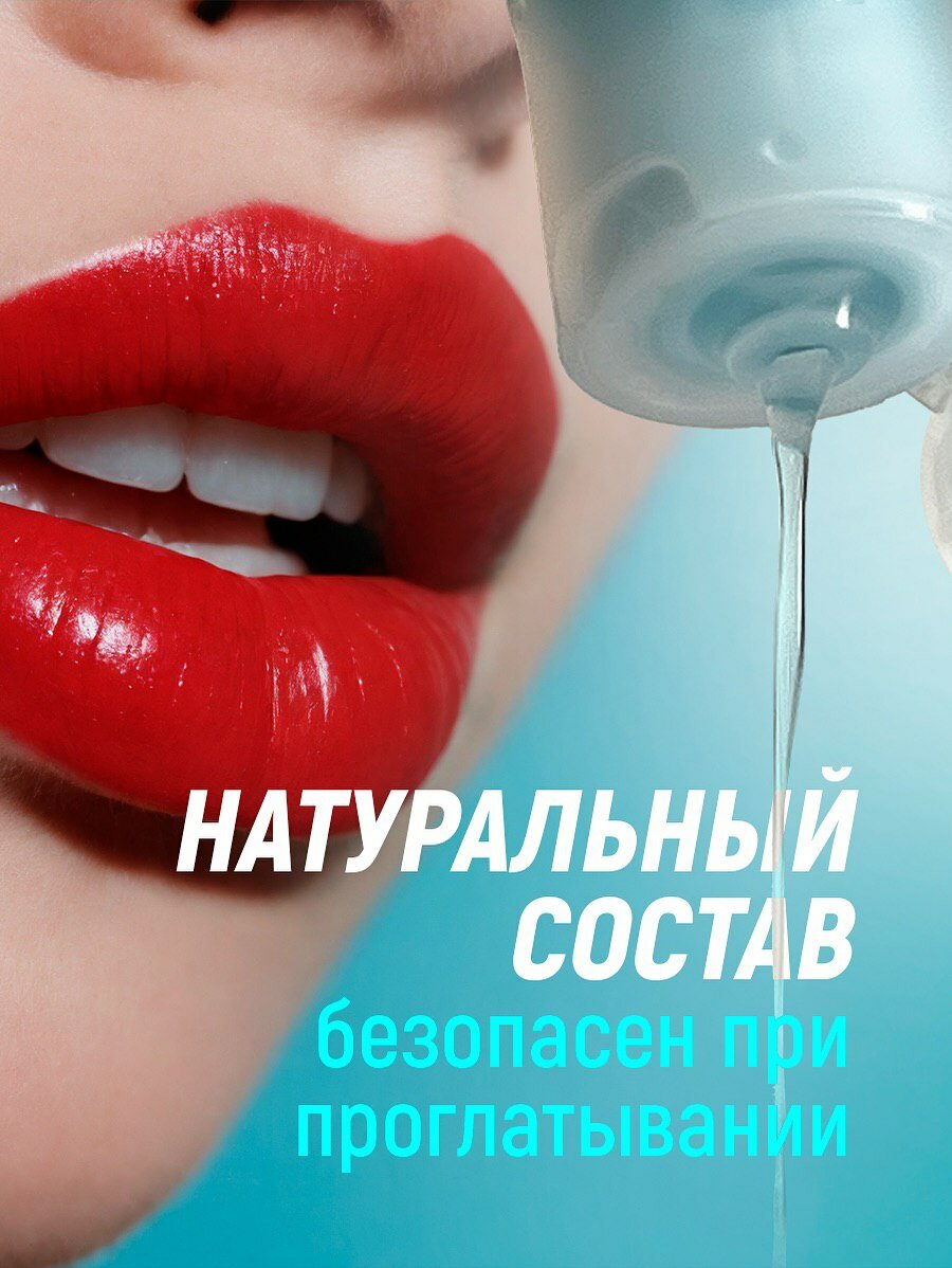SOFT VANILLA 80 мл – водная гель-смазка, удобное использование и эффект сужения