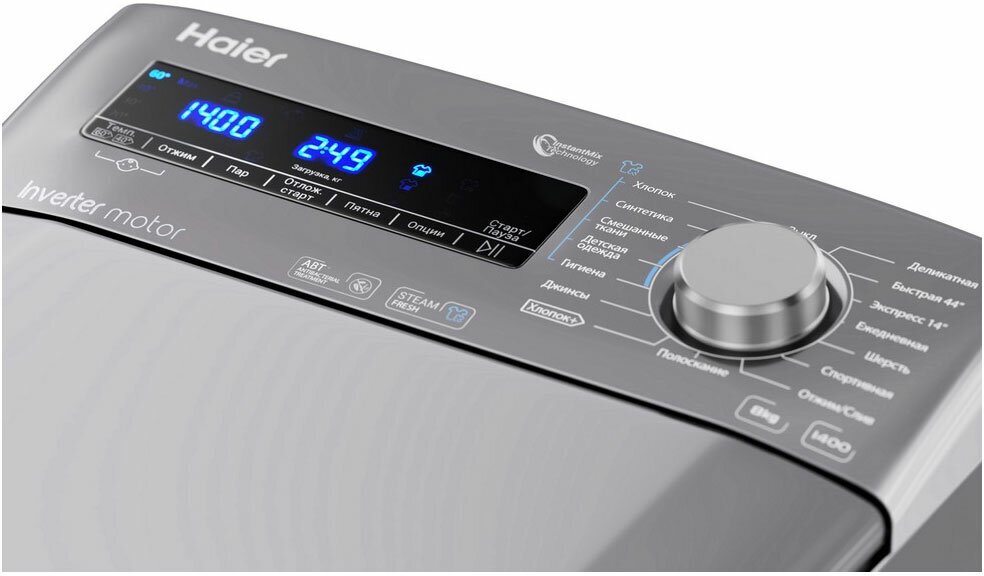 Изображение Узкая стиральная машина Haier RTXS G584TMHR-07, инверторная, вертикальная загрузка 8 кг, 1400 об/мин, серебро