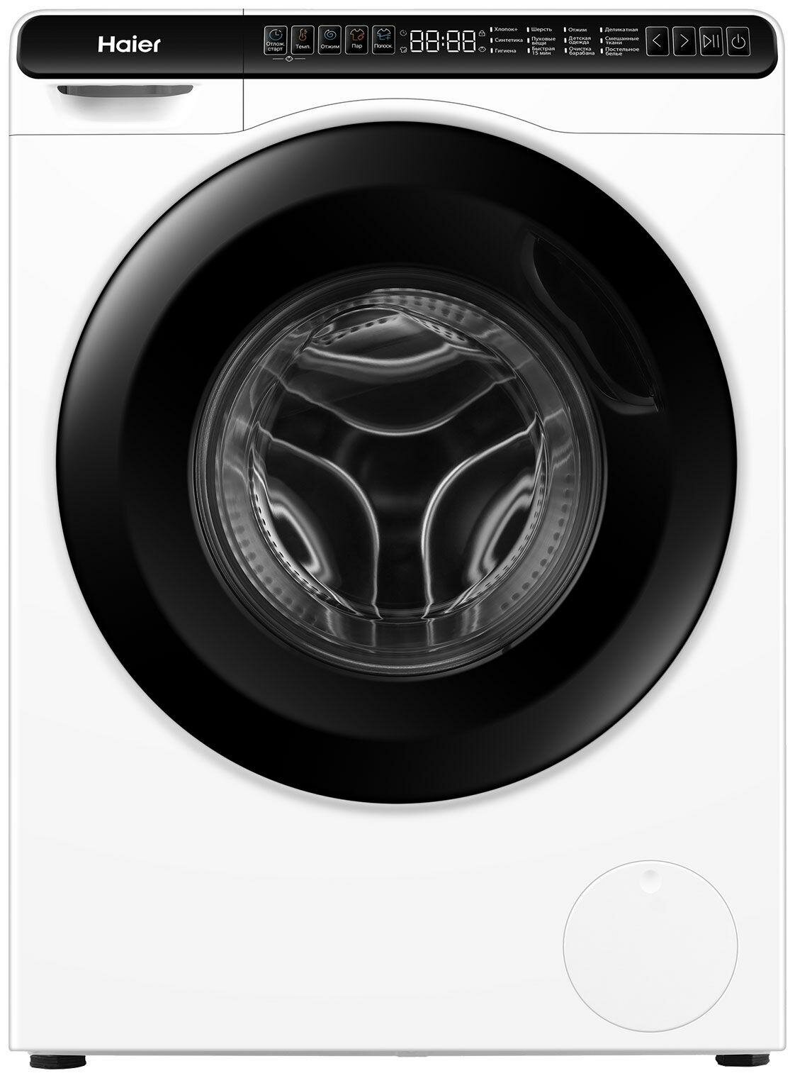Стиральная машина Haier HW50-BP1026 под раковину. 70х51 см 5 кг 1000 об/мин дисплей пар