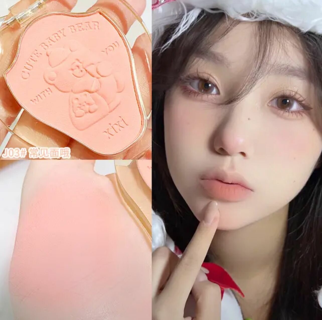 Палетка сухих румян для лица №3 — фото 1