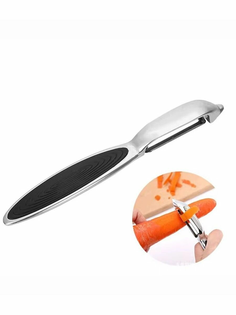 Овощечистка вертикальная металлическая, нож для овощей и фруктов