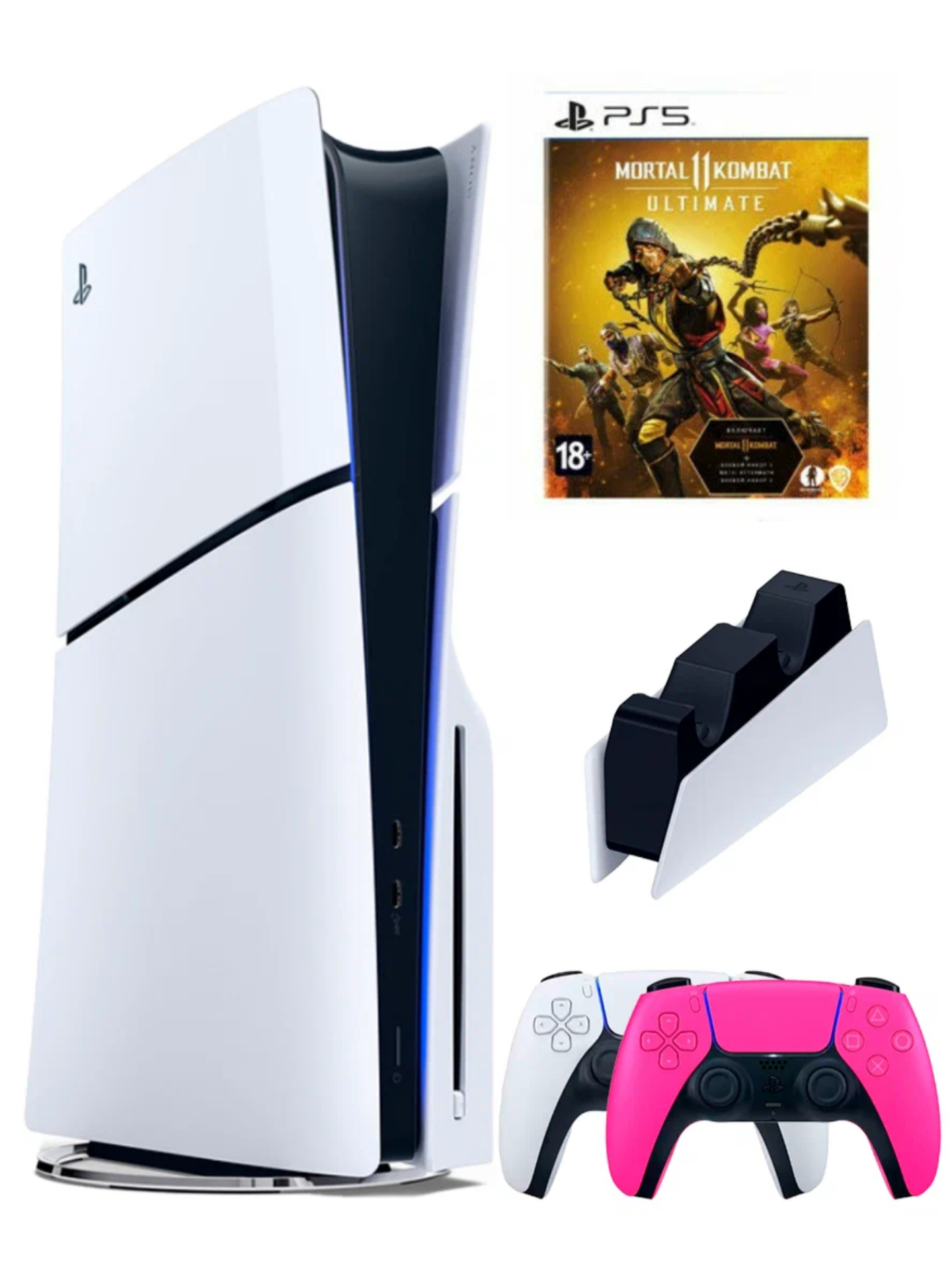 Приставка Sony PlayStation 5 Slim, с дисководом, 1ТБ, зарядная станция, 2й геймпад розовый, игра Mortal Combat 11