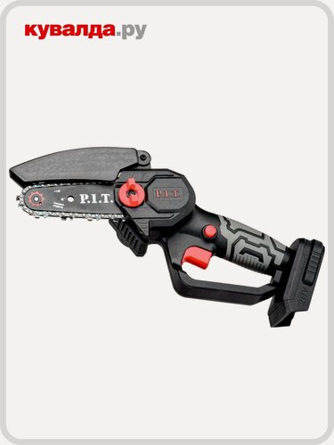 Изображение товара Пила цепная аккумуляторная P.I.T. PKE20H-100A Solo
