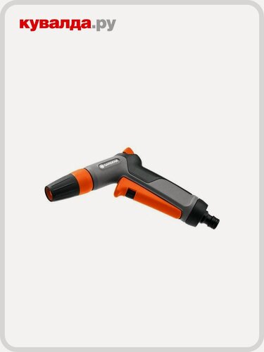 Изображение товара Пистолет-наконечник GARDENA для полива Classic 18301-20.000.00