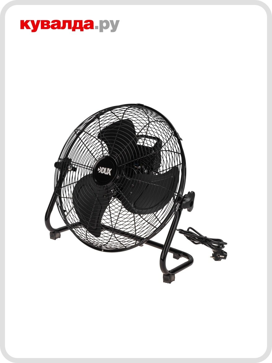 Вентилятор промышленный DUX 60-0240 DX-400 50Вт 14
