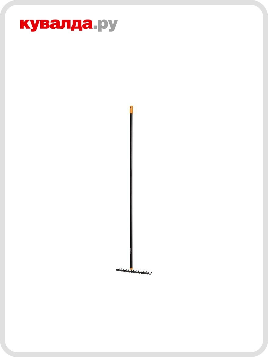 Грабли прямые FISKARS Solid 1016036