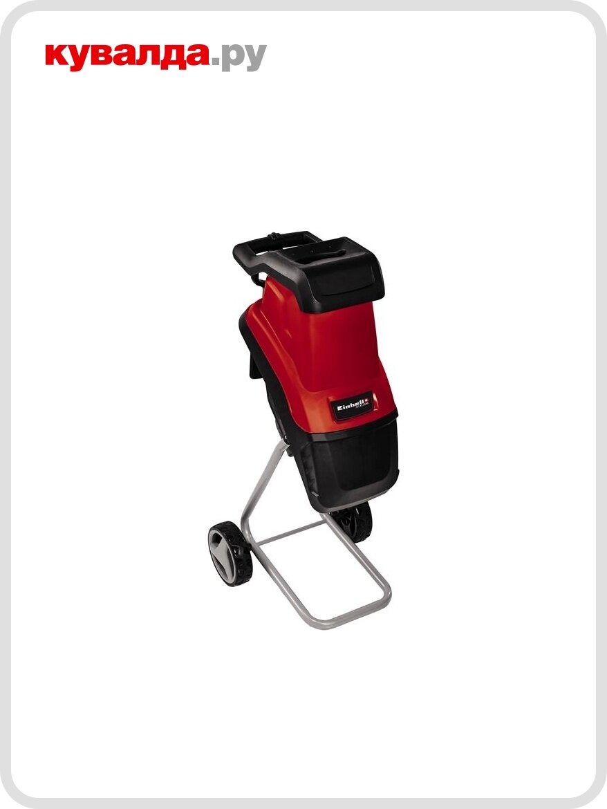 Измельчитель веток электрический EINHELL GC-KS 2540