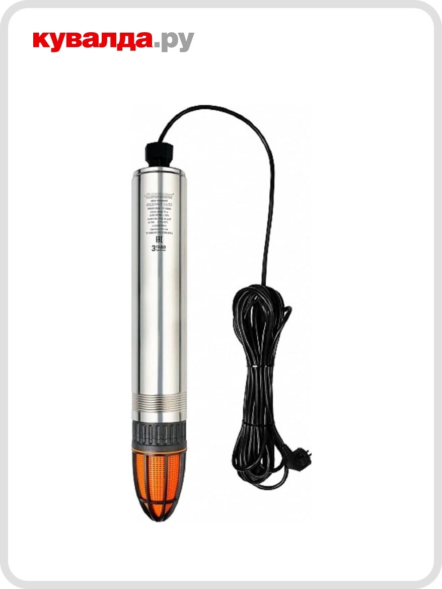 Насос скважинный ДЖИЛЕКС водомет 55/35