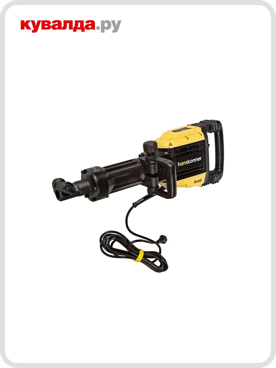 Молот ударный сетевой HANSKONNER HDH1830H