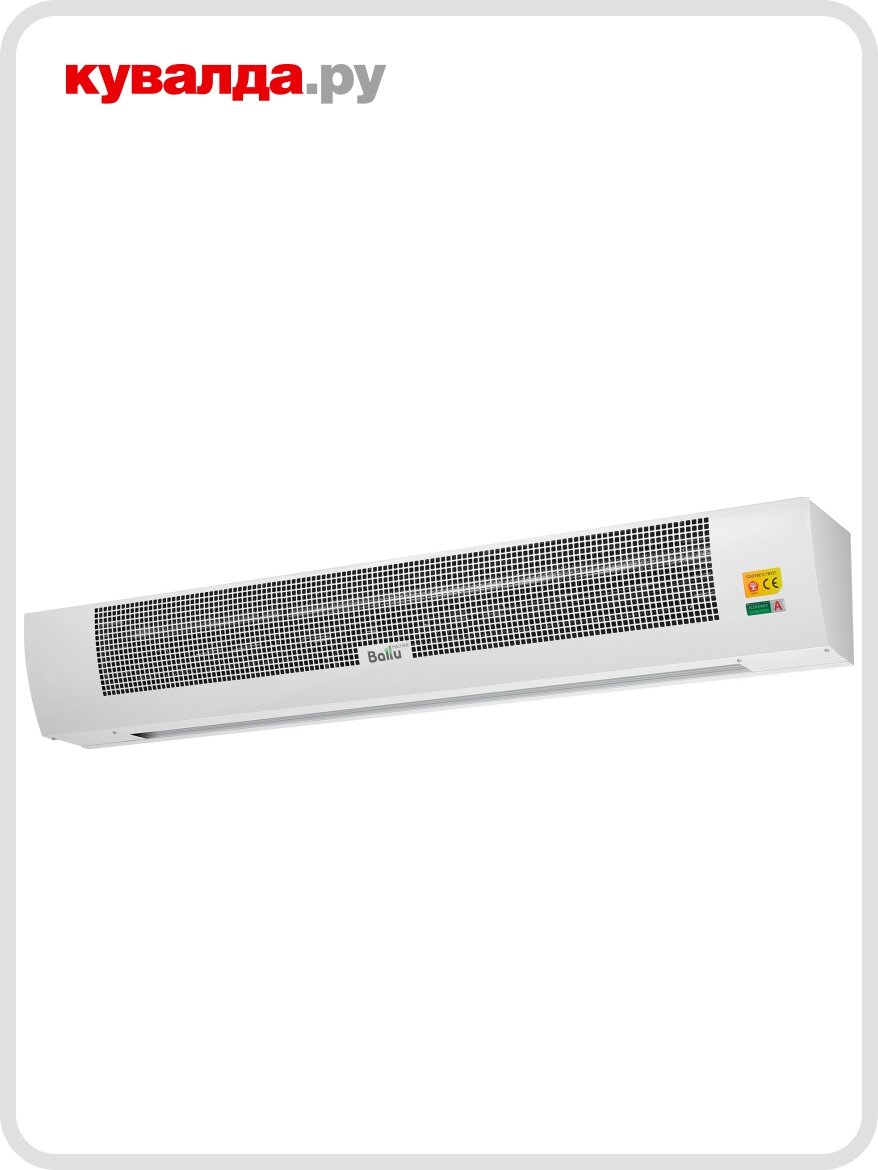 Завеса тепловая водяная BALLU BHC-M15W20-PS (пульт BRC-D2)