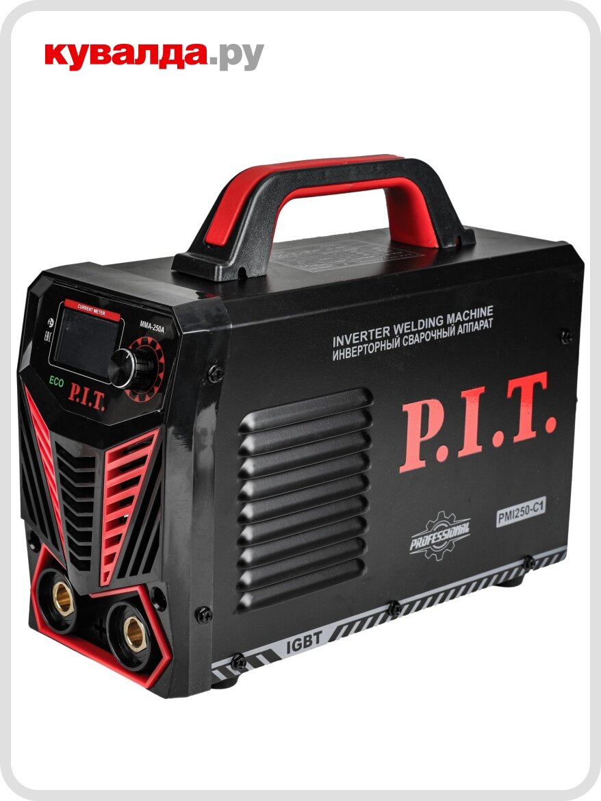 Сварочный инвертор P.I.T. PMI250-C1