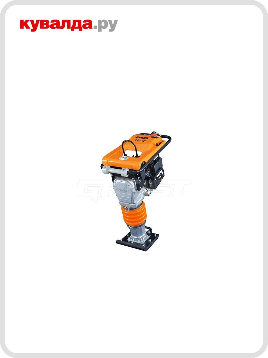 Вибротрамбовка GROST TR-14C