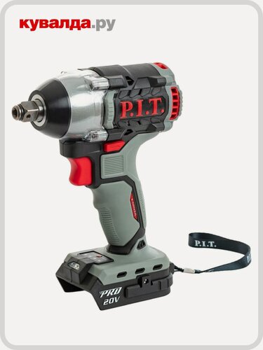 Изображение товара Гайковерт аккумуляторный P.I.T. PIW20H-300B SOLO (без АКБ и ЗУ)