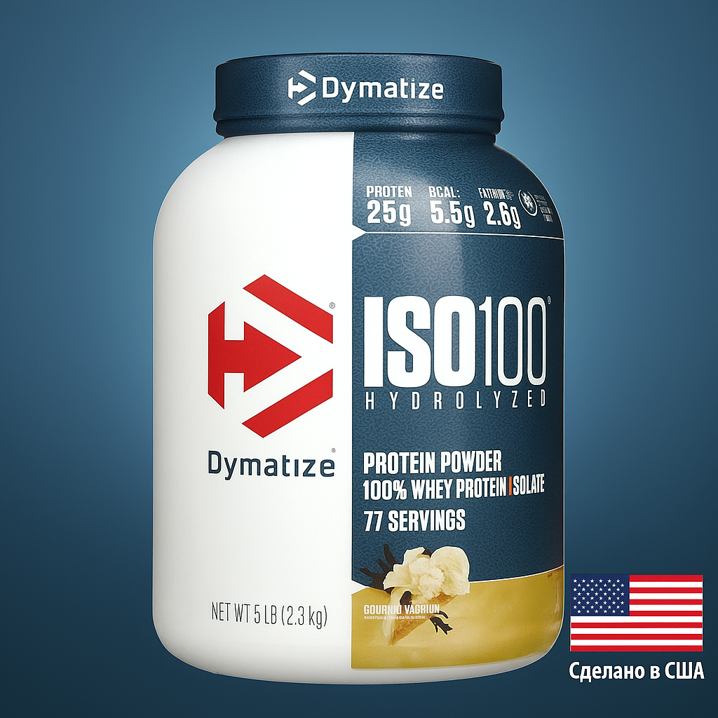 Dymatize, ISO100®, гидролизованный 100% изолят сывороточного протеина, изысканный ванильный вкус, 2,3 кг (5 фунтов)