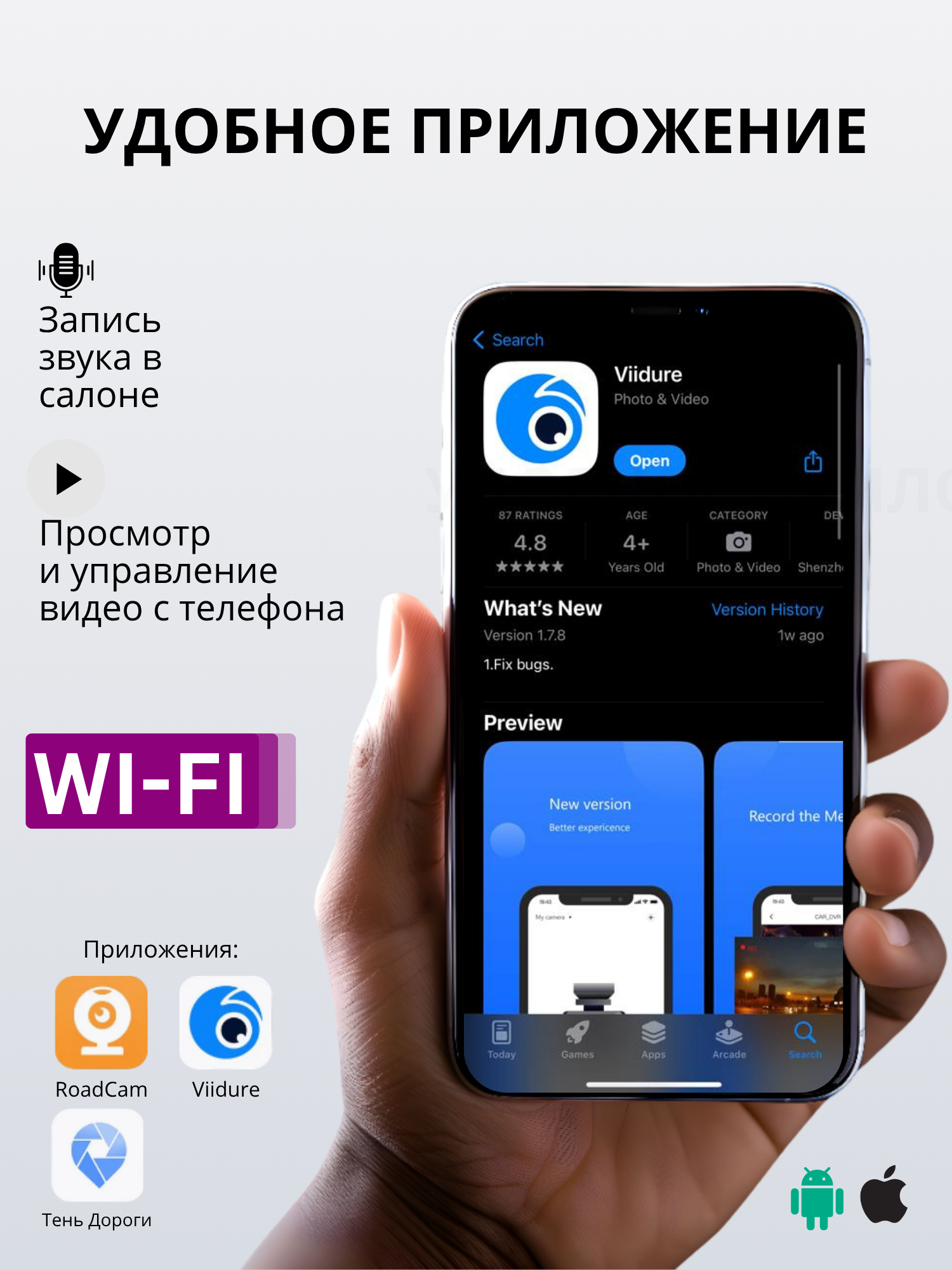 Автомобильные Видеорегистраторы Xiaomi Видеорегистратор для автомобиля Full HD с WiFi и 3-мя камерами + датчики ночного света