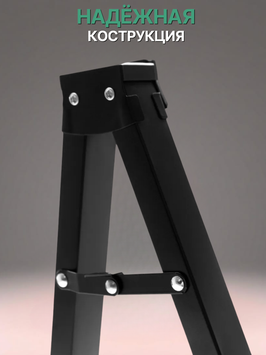 Подставка для гитары ON Music G-Stand, напольная, универсальная — фото 1