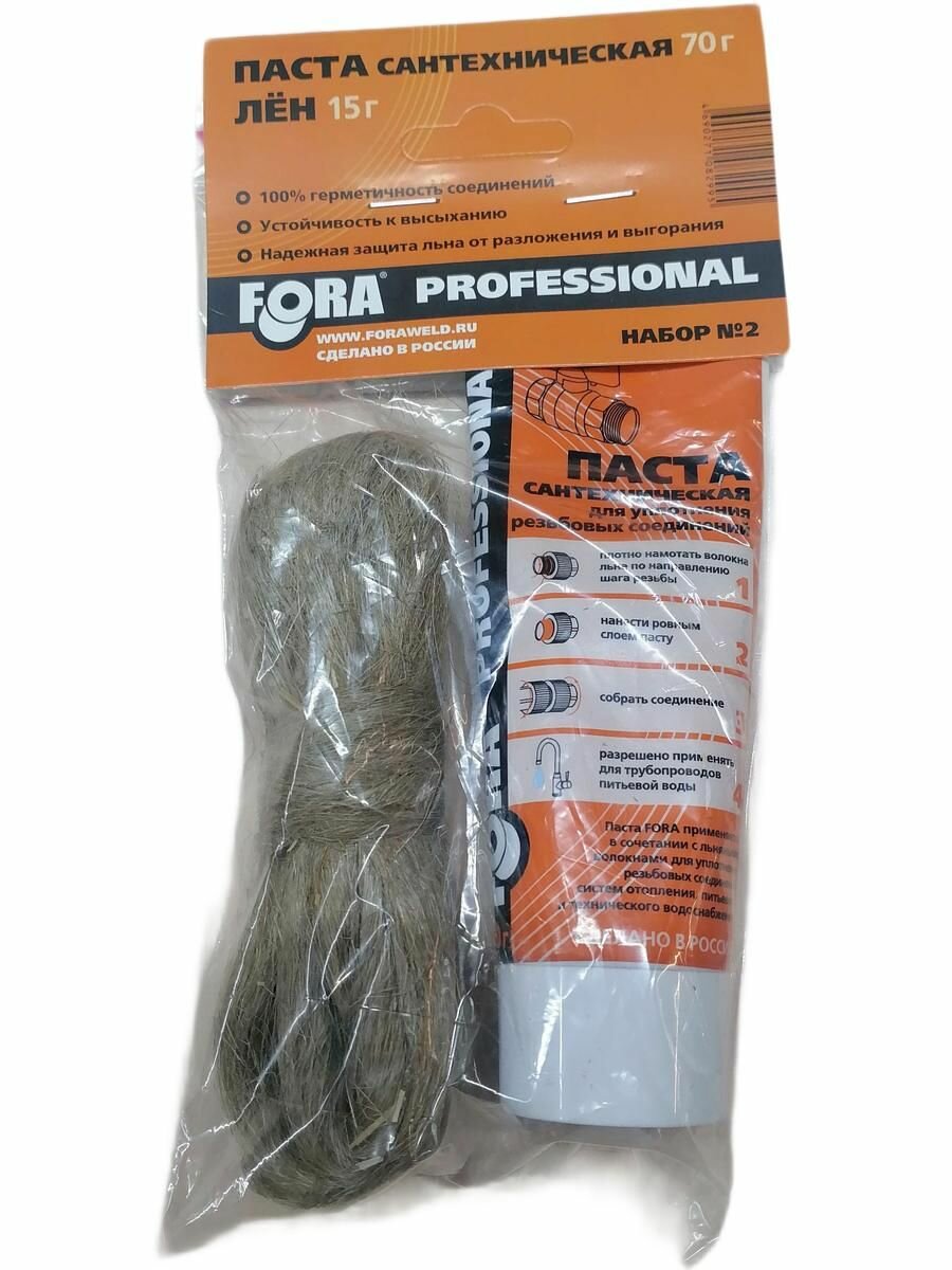 Набор сантехнический №2 паста 70г лён 15г