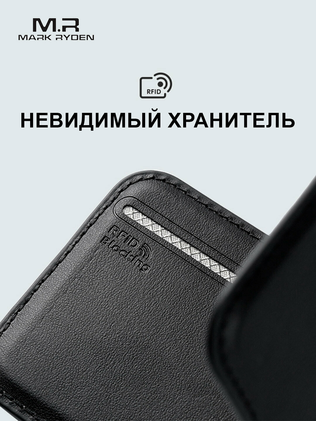 Визитница Mark Ryden, фактура гладкая, зеленый — фото 1