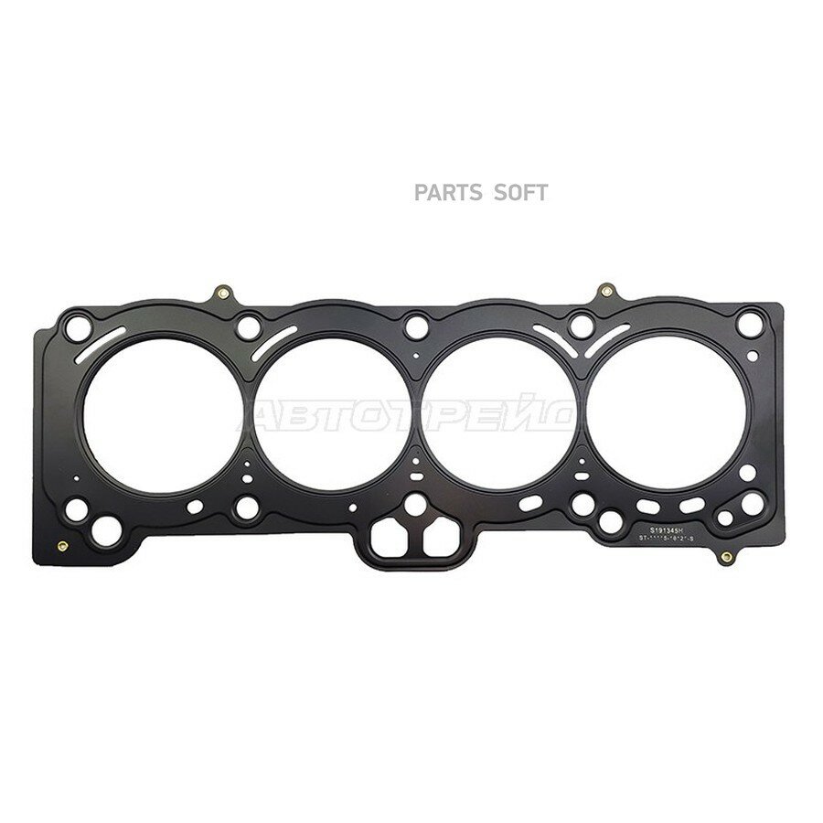 Прокладка головки блока цилиндров Toyota Avensis (T220) 97-00 / Caldina 92-02 7AFE (Металл) SAT ST-11115-16121-S | цена за 1 шт