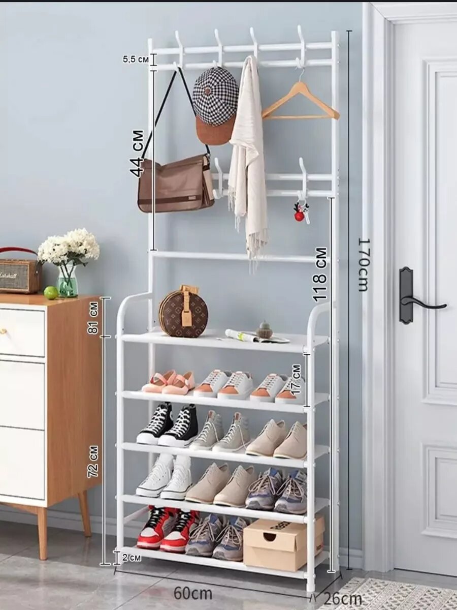 Обувница с вешалкой — 5 полок, 8 крючков, металлическая стойка, вместимость до 20 пар обуви