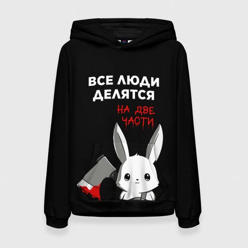 фото Толстовка vsemayki.ru, размер 68/70, , чёрный